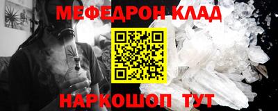 ECSTASY Канаш