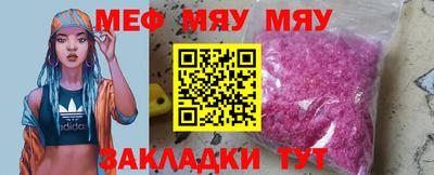 ECSTASY Канаш
