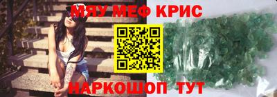 ECSTASY Канаш