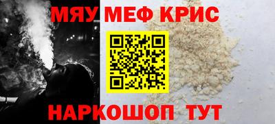 ГАЛЛЮЦИНОГЕННЫЕ ГРИБЫ Кандалакша