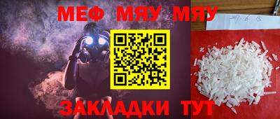 ECSTASY Канаш