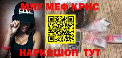 ГАЛЛЮЦИНОГЕННЫЕ ГРИБЫ Кандалакша