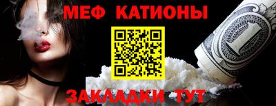 ГАЛЛЮЦИНОГЕННЫЕ ГРИБЫ Кандалакша