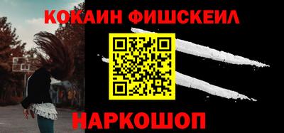 ГАЛЛЮЦИНОГЕННЫЕ ГРИБЫ Кандалакша