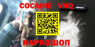 ECSTASY Канаш