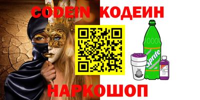 ECSTASY Канаш
