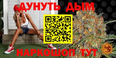 мдма Ипатово