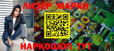 мдма Камышлов