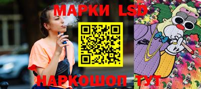 ECSTASY Канаш