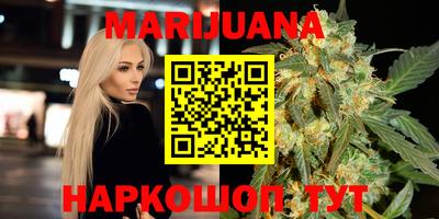 мдма Камышлов