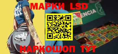 ГАЛЛЮЦИНОГЕННЫЕ ГРИБЫ Кандалакша