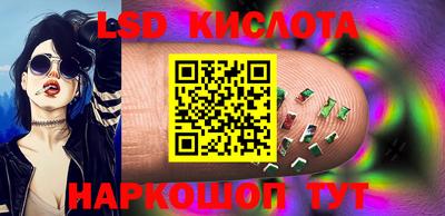 мдма Камышлов