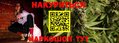 ECSTASY Канаш