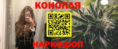ГАЛЛЮЦИНОГЕННЫЕ ГРИБЫ Кандалакша