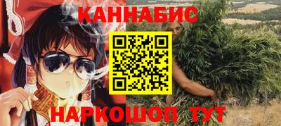ГАЛЛЮЦИНОГЕННЫЕ ГРИБЫ Кандалакша
