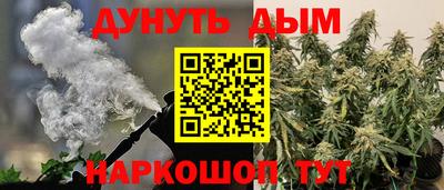 ГАЛЛЮЦИНОГЕННЫЕ ГРИБЫ Кандалакша