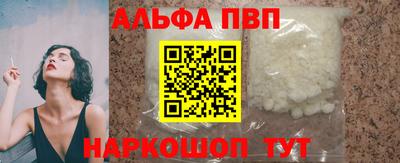 ГАЛЛЮЦИНОГЕННЫЕ ГРИБЫ Кандалакша
