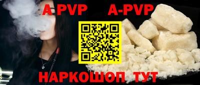 ГАЛЛЮЦИНОГЕННЫЕ ГРИБЫ Кандалакша
