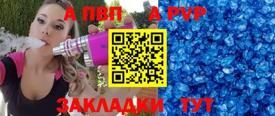 ECSTASY Канаш