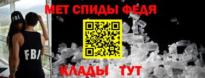 мдма Камышлов