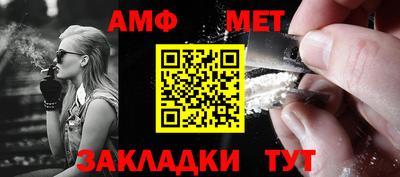 мдма Камышлов