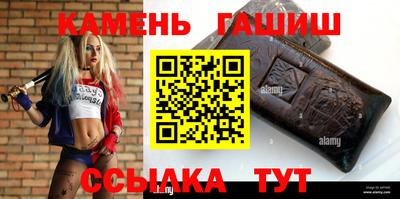 ГАЛЛЮЦИНОГЕННЫЕ ГРИБЫ Кандалакша