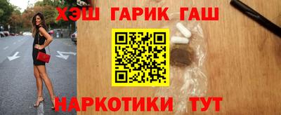 мдма Камышлов
