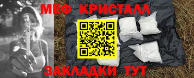 ГАЛЛЮЦИНОГЕННЫЕ ГРИБЫ Кандалакша