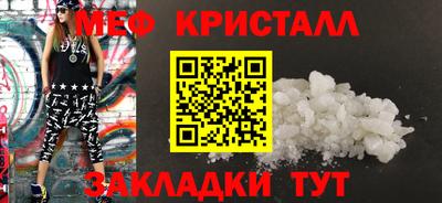 ECSTASY Канаш